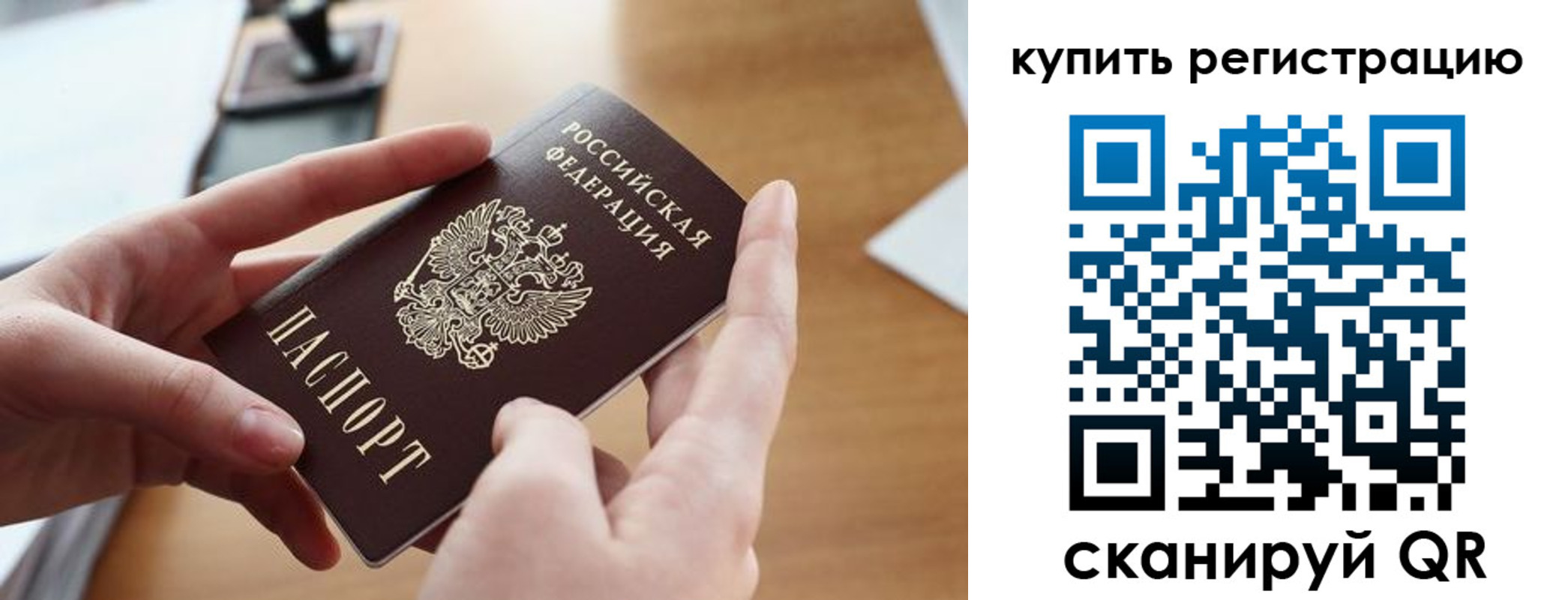 форма 3 в Бутурлиновке